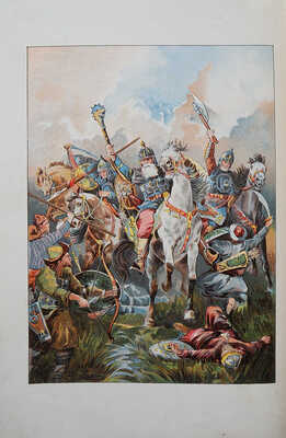 Надеждин Н.А. Богатыри и витязи русской земли по былинам, сказаниям и песням. СПб.-М., 1904.